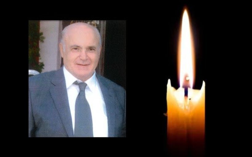 Έφυγε από τη ζωή ο Γεώργιος Παπαδόπουλος σε ηλικία 71 ετών