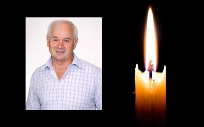 Έφυγε από τη ζωή ο Κων/νος Χρ. Παπαγεωργίου σε ηλικία 77 ετών