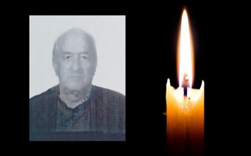 Έφυγε από τη ζωή ο Αλέξανδρος Παπαγεωργίου σε ηλικία 89 ετών