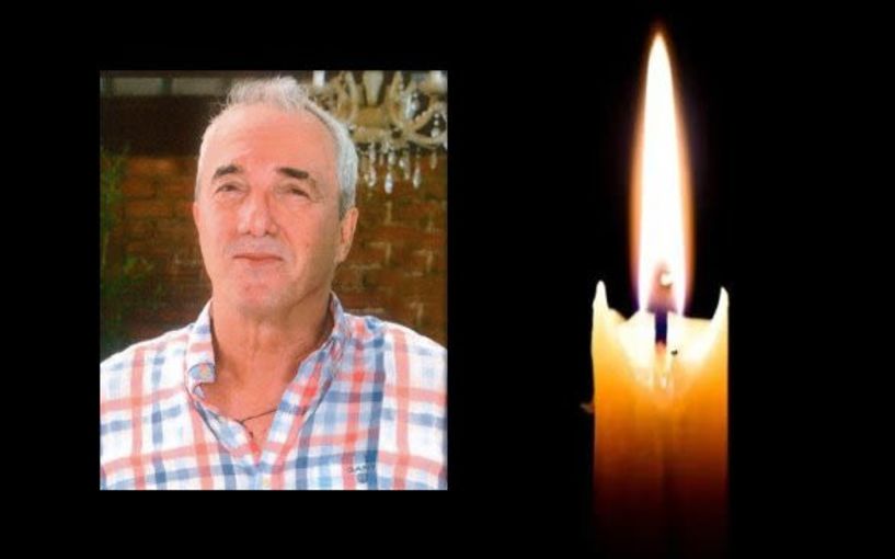 Έφυγε από τη ζωή ο Ευάγγελος Παπαγεωργόπουλος σε ηλικία 60 ετών