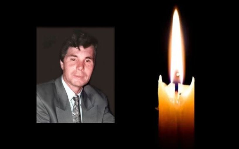 Έφυγε από τη ζωή ο Νικόλαος Παπανικολάου σε ηλικία 77 ετών