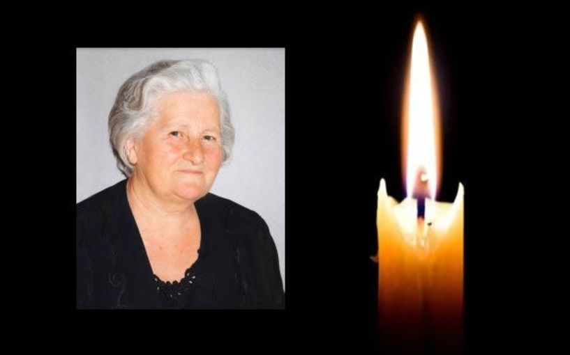 Έφυγε από τη ζωή η Αικατερίνη Ιωαν. Παπαρουσοπούλου σε ηλικία 93 ετών