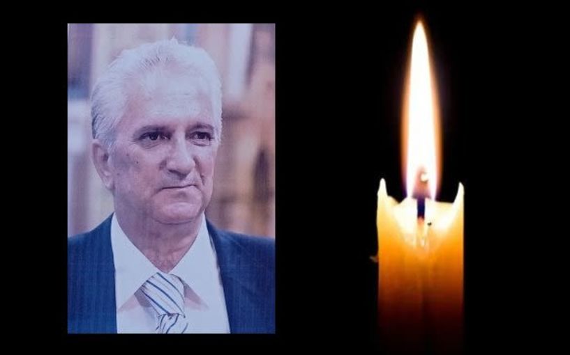 Έφυγε από τη ζωή ο Γεράσιμος Παππάς σε ηλικία 78 ετών