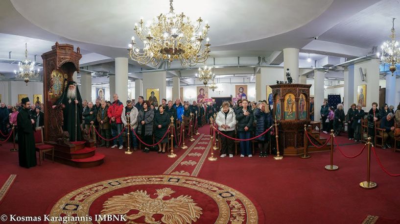 Ο Αργολίδος Νεκτάριος στον Άγιο Λουκά της Παναγίας Δοβρά