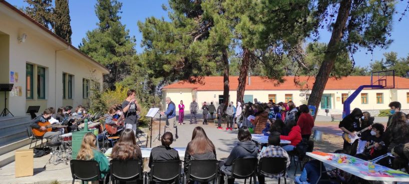 Μήνυμα Ειρήνης από το Μουσικό Σχολείο Βέροιας