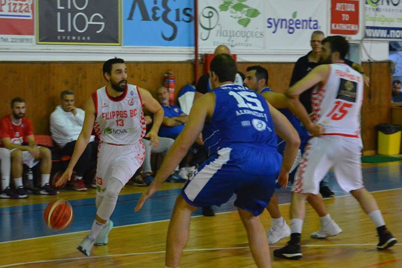 A2 Μπάσκετ  Φίλιππος Βέροιας  – Καρδίτσα (85-77)