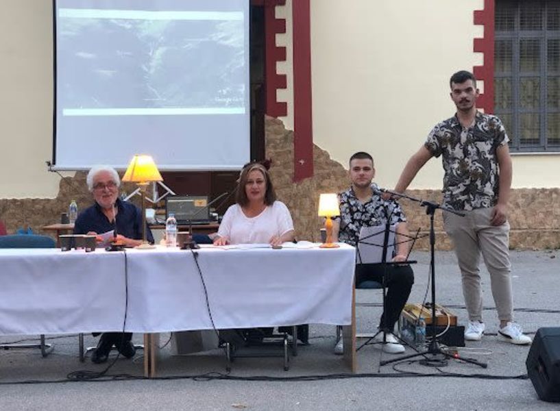 Παρουσίαση βιβλίου από τον τοπικό Πολιτιστικό Σύλλογο  Γιώργος Χειμωνίδης: Οδοιπορικό από τη Σάντα του Πόντου στη Μικρή Σάντα