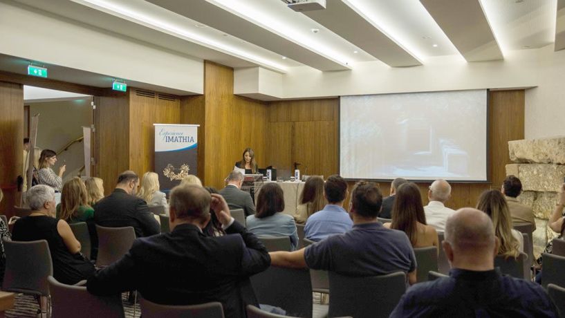 Τουρισμός, πολιτισμός,  γαστρονομία: Παρουσίαση της Ημαθίας στην Αθήνα