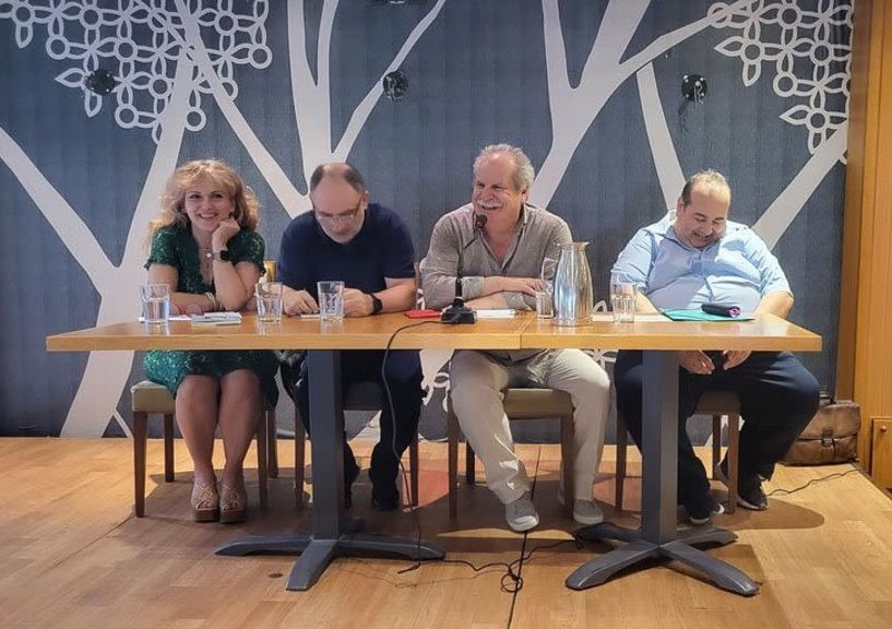 ΒΙΒΛΙΟ: Τα «χειρόγραφα  του θανάτου» παρουσιάστηκαν  στη Βέροια