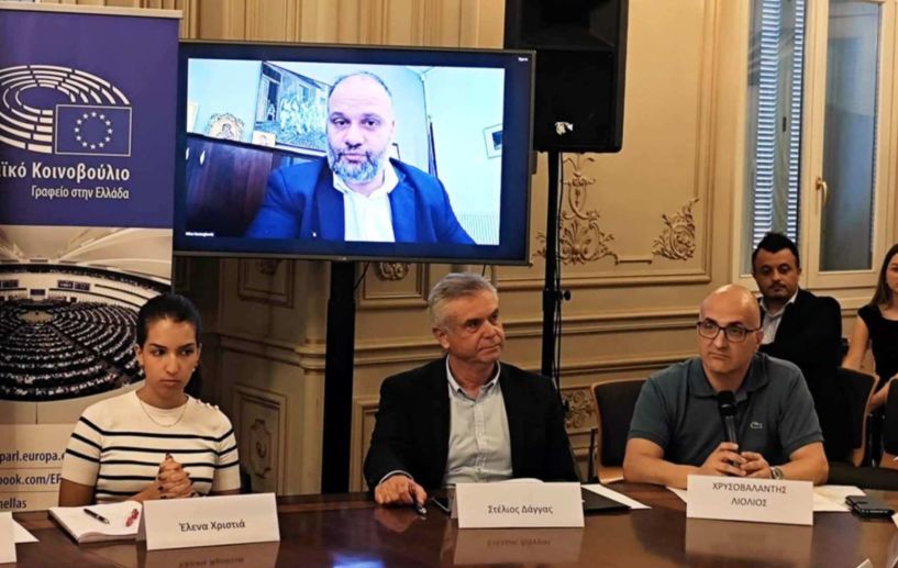 Παρουσιάστηκε το  Μνημόνιο  Συνεργασίας μεταξύ του Δήμου Νάουσας και του Ευρωπαϊκού Ινστιτούτου Επικοινωνίας (European Communication Institute – E.C.I.)