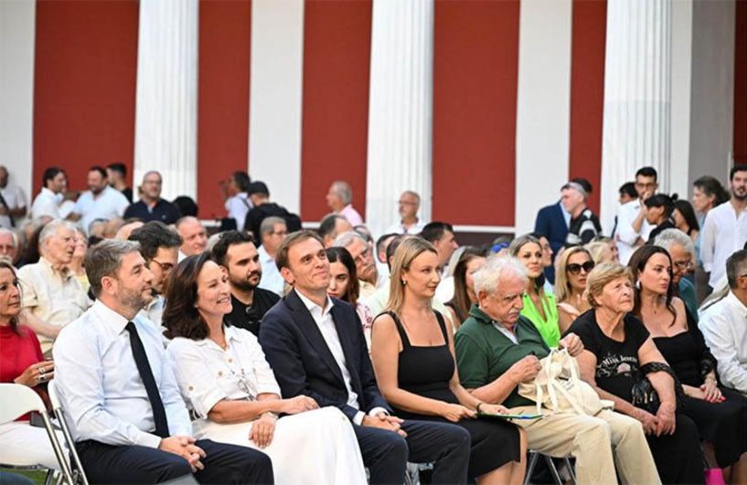 3η Σεπτέμβρη - 51 χρόνια ΠΑΣΟΚ:  Θεματική Εκδήλωση για το Δημογραφικό