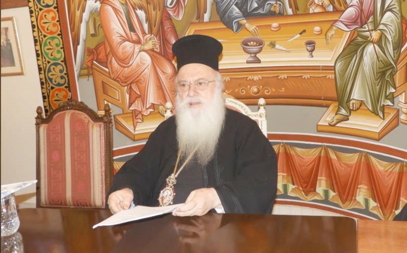 30 χρόνια «Παύλεια» από την Μητρόπολη Βεροίας, Ναούσης και Καμπανίας     Ο «Απόστολος Παύλος και η λειτουργική ζωή της Εκκλησίας», το θέμα των φετινών εκδηλώσεων από 28 Μάιου έως 28 Ιουνίου     «Άστραψε» ο Μητροπολίτης για το όνομα της Μακεδονίας και την 