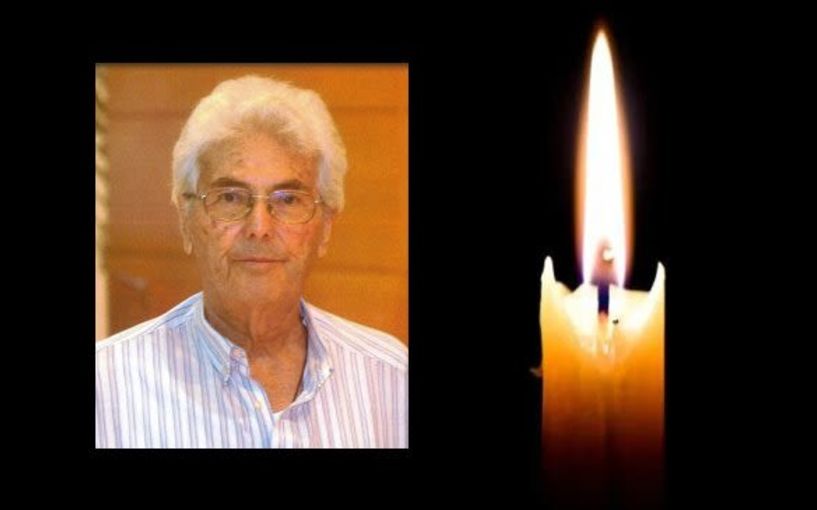 Έφυγε από τη ζωή ο Νικόλαος Παυλίδης σε ηλικία 90 ετών