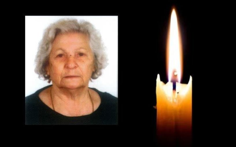 Έφυγε από τη ζωή η Ελένη Κων. Παυλίδου σε ηλικία 93 ετών