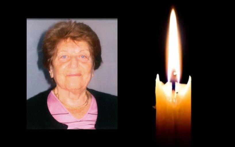 Έφυγε από τη ζωή η Όλγα Παυλίδου σε ηλικία 92 ετών