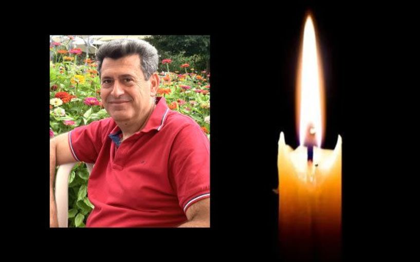 Έφυγε από τη ζωή ο Αναστάσιος Παντζαρτζίδης σε ηλικία 57 ετών