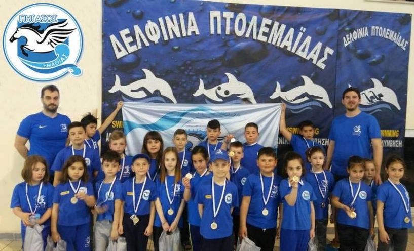 «Έκλεψαν» τις εντυπώσεις οι μικροί κολυμβητές του Πήγασου στην Πτολεμαΐδα