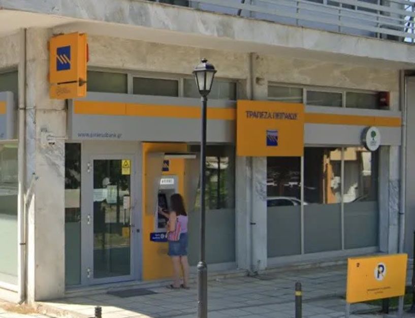Επιστολή σχετική με την Λειτουργία του A.T.M. της Τράπεζας Πειραιώς, στην Δημ. Κοινότητα Μελίκης, απέστειλε ο Αντιδήμαρχος Νικόλαος Γιαννάκης