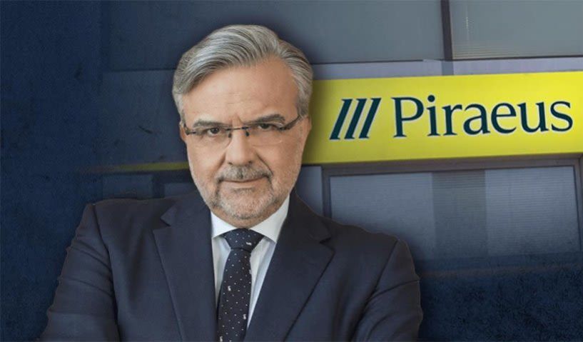 Χρήστος Μεγάλου: Η Πειραιώς  στην πρωτοπορία της νέας εποχής  της θεματοφυλακής