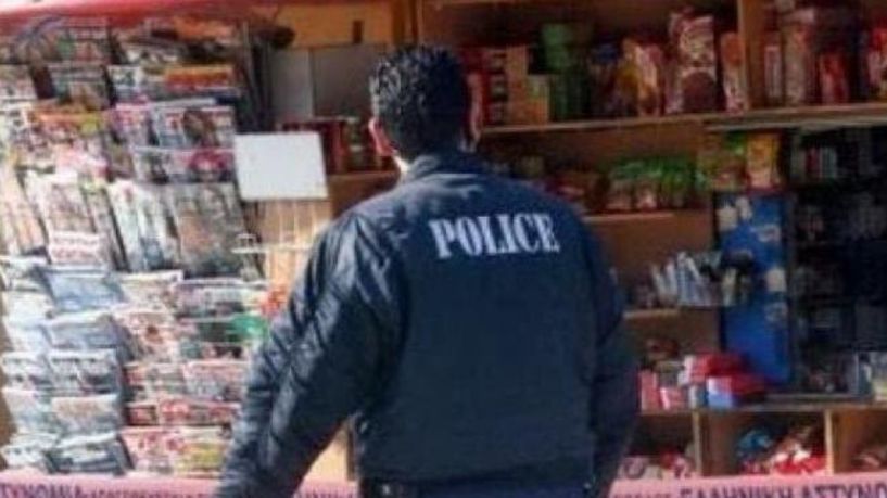 Έκλεψαν περίπτερο 51χρονης