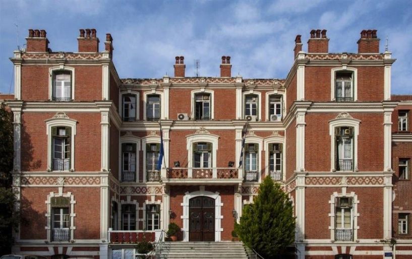  Από την Περιφέρεια Κεντρικής Μακεδονίας Πρόσκληση εκδήλωσης ενδιαφέροντος για συμμετοχή στη διεθνή έκθεση  “Summer Fancy Food Show 2024” στη Νέα Υόρκη           