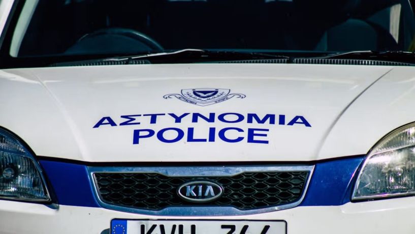 Ωρε, τι γίνεται στον μικρό μας κόσμο…