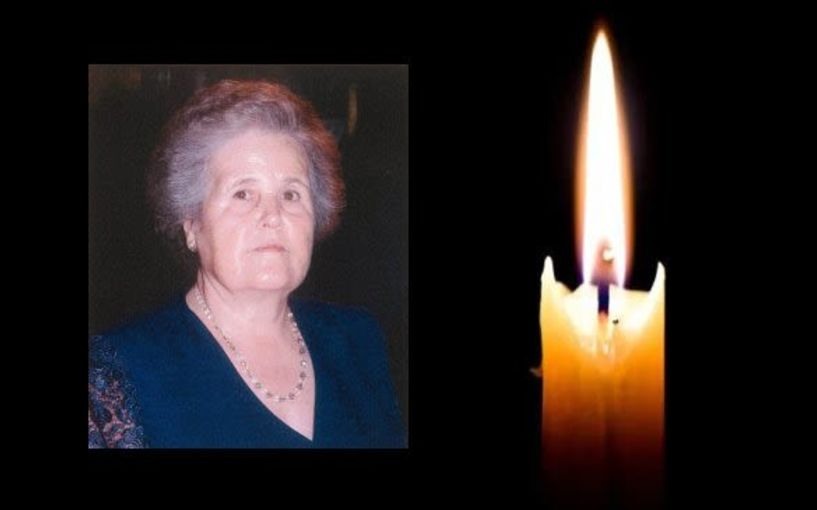 Έφυγε από τη ζωή η Παρασκευή Περόγλου σε ηλικία 86 ετών