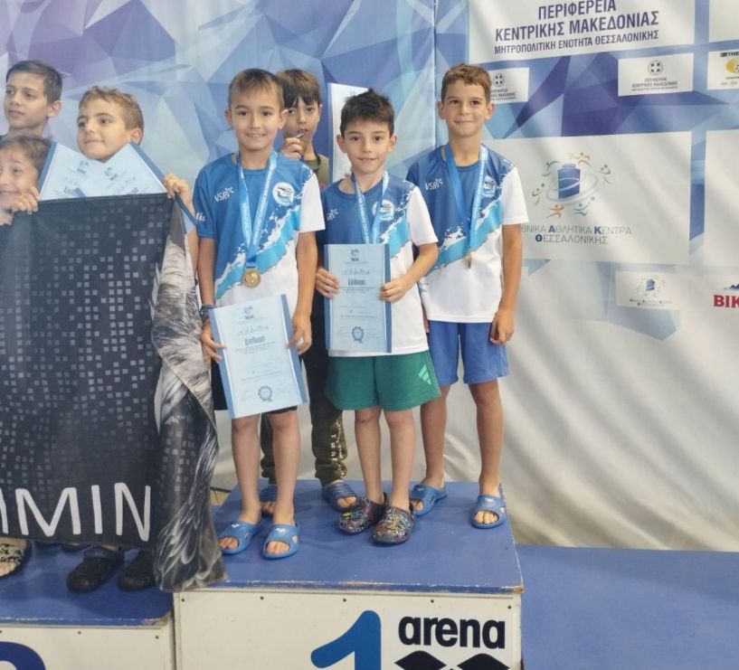Επιτυχημένο φινάλε για την προαγωνιστική και μίνι ομάδα του Πήγασου στο θερινό πρωτάθλημα κολύμβησης