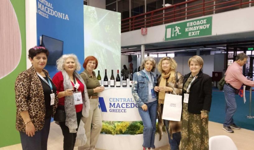 Επιτυχημένη συμμετοχή του Γραφείου Τουρισμού του Δήμου Ηρωικής Πόλεως Νάουσας στη Διεθνή Έκθεση Philoxenia – Hotelia Helexpo 2025