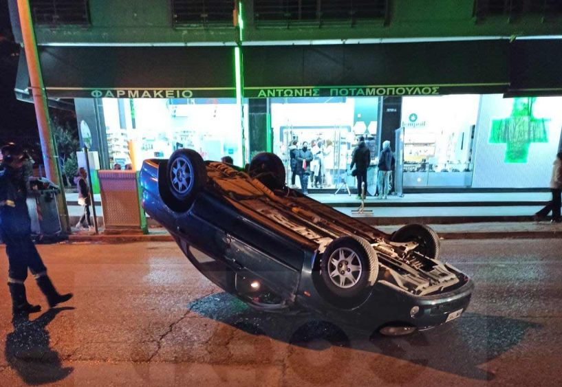  Τούμπαρε αυτοκίνητο στην Πιερίων το βράδυ της Παρασκευής
