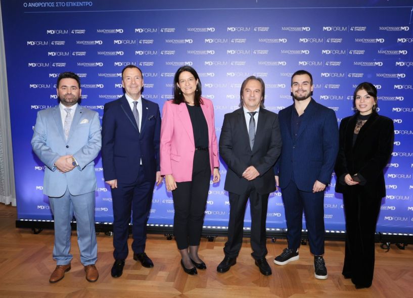 Με τον άνθρωπο στο επίκεντρο το 4ο Εργασιακό Συνέδριο της MANDYNAMIC – MD Forum Παρουσία της Υπουργού Εργασίας, κας Κεραμέως και του Διοικητή της ΤτΕ, κου. Στουρνάρα