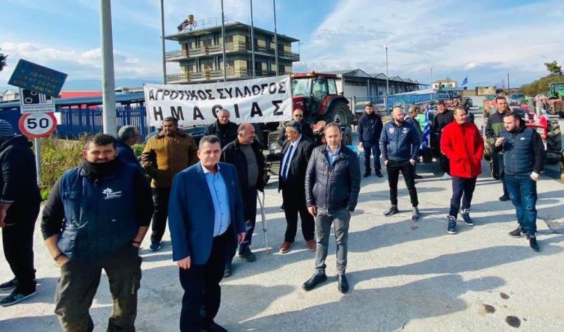 Στο μπλόκο Μακροχωρίου Καλαϊτζίδης και Βοργιαζίδης - Πορεία με τρακτερ την Τετάρτη στο κέντρο της Βέροιας