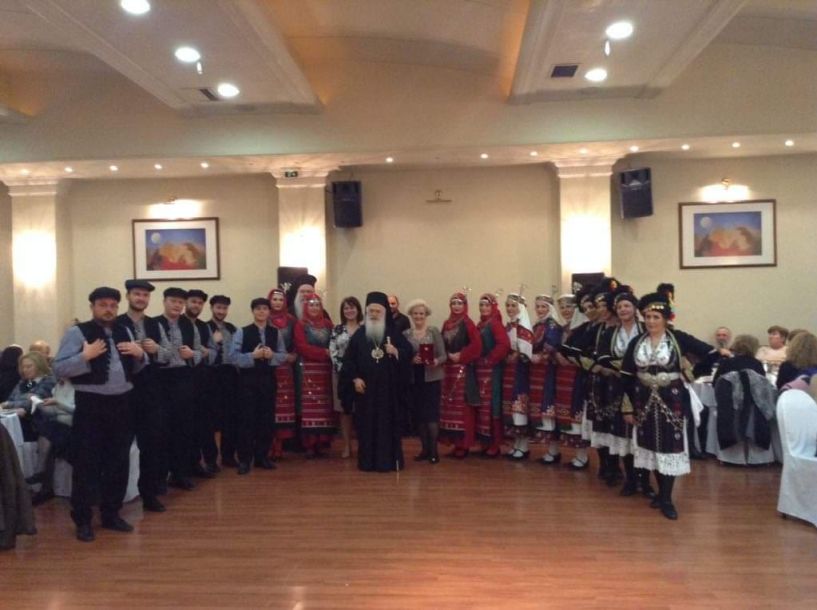 Συμμετοχή του  Λυκείου Ελληνίδων της Βέροιας στην εκδήλωση της κοπής της Αγιοβασιλόπιττας για τα Ενοριακά Φιλόπτωχα Ταμεία της Μητρόπολης