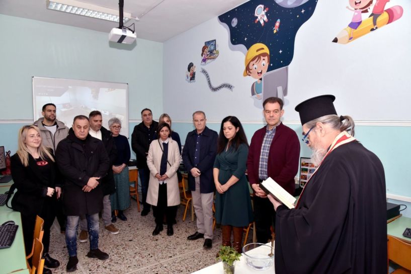 Δήμος Νάουσας: Παραδόθηκε το ανακαινισμένο Εργαστήριο Πληροφορικής του Δημοτικού Σχολείου Κοπανού
