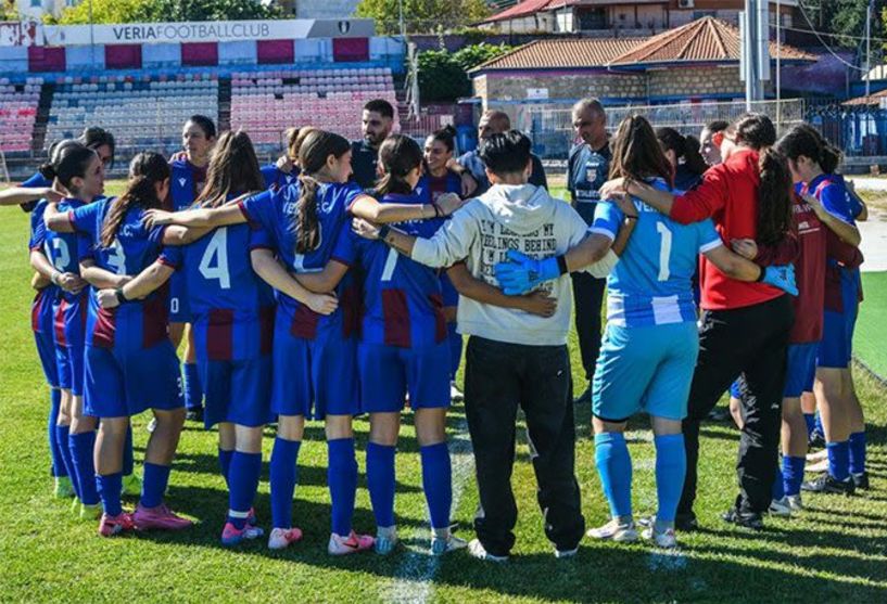 Σπουδαία εκτός έδρας νίκη στο φινάλε για τη γυναικεία ομάδα της Βέροιας