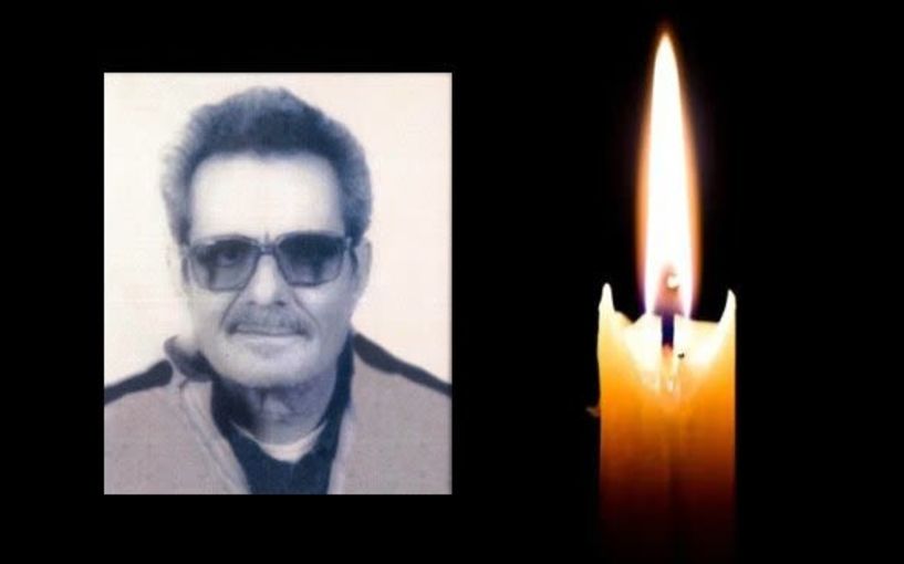 Έφυγε από τη ζωή ο Λάζαρος Ποιμενίδης σε ηλικία 85 ετών