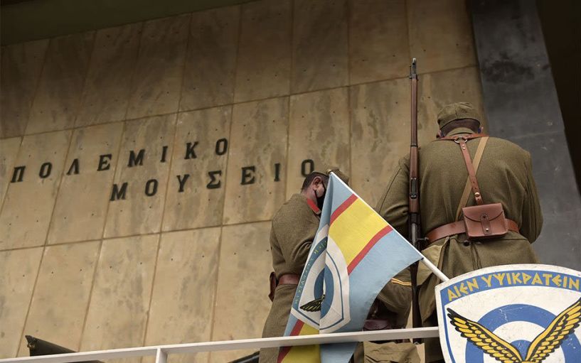 Και στρατιωτικός τουρισμός για την ανάδειξη της στρατιωτικής παράδοσης της χώρας