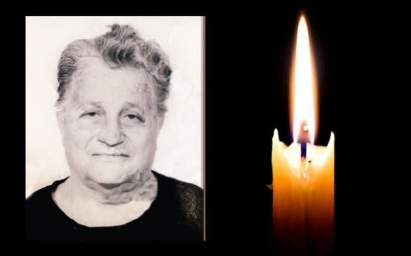 Έφυγε από τη ζωή η Πολυξένη Αλμπανίδου σε ηλικία 86 ετών