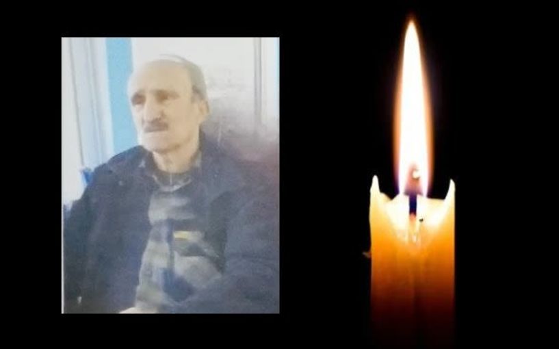 Έφυγε από τη ζωή ο Γρηγόριος Πουλτίδης σε ηλικία 92 ετών