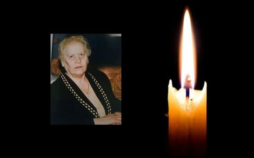 Έφυγε από τη ζωή η Ευδοξία Πουλτίδου σε ηλικία 88 ετών