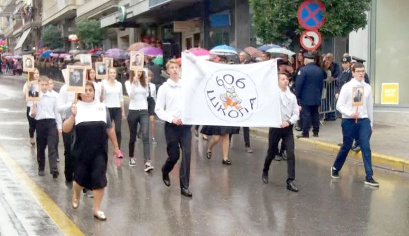 Με στρατό και τα αδελφά παιδιά του Πούσκιν η παρέλαση στη Βέροια