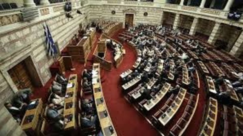 153 βουλευτές των ΣΥΡΙΖΑ-ΑΝΕΛ καταψήφισαν την πρόταση δυσπιστίας της Ν.Δ. για τη «Βόρεια Μακεδονία» - Σήμερα στις Πρέσπες η υπογραφή…   