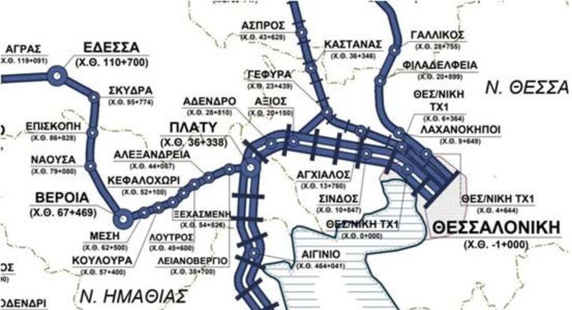 ΣΥΛΛΟΓΟΣ ΕΚΠ/ΚΩΝ ΠΡΩΤΟΒΑΘΜΙΑΣ  ΕΚΠΑΙΔΕΥΣΗΣ  ΗΜΑΘΙΑΣ ΨΗΦΙΣΜΑ Στήριξη του Προαστιακού  Σιδηροδρόμου Θεσσαλονίκη - Πλατύ - Αλεξάνδρεια - Βέροια  - Νάουσα - Σκύδρα -  Έδεσσα