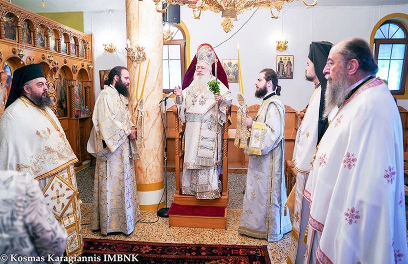 Στο Ξηρολίβαδο ο Ποιμενάρχης μας για την εορτή του Προφήτου Ηλιού