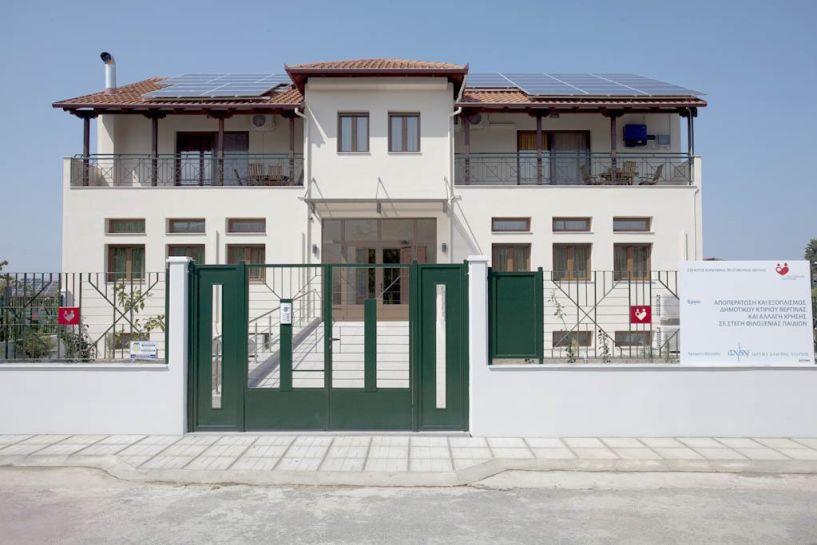 Ενίσχυση από την Π.Κ. Μακεδονίας σε κοινωνικές δομές για την προστασία παιδιών σε Θεσσαλονίκη και Βέροια - Αναβάθμιση των παρεχόμενων υπηρεσιών στο «Σπίτι της Βεργίνας» από την 