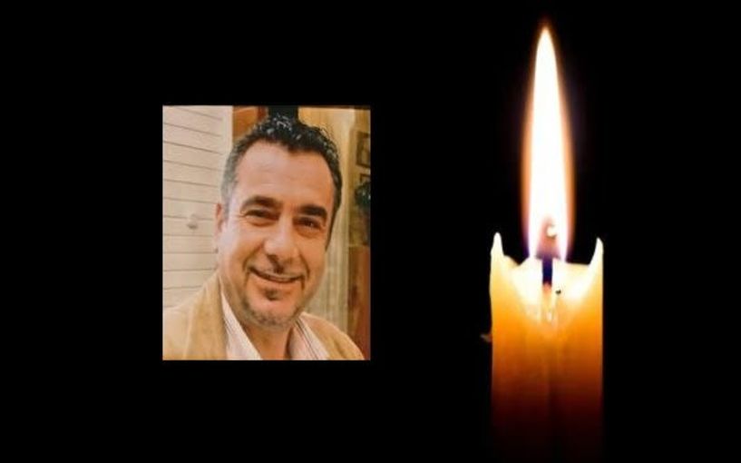 Έφυγε από τη ζωή ο Στέφανος Πρυμίδης σε ηλικία 62 ετών