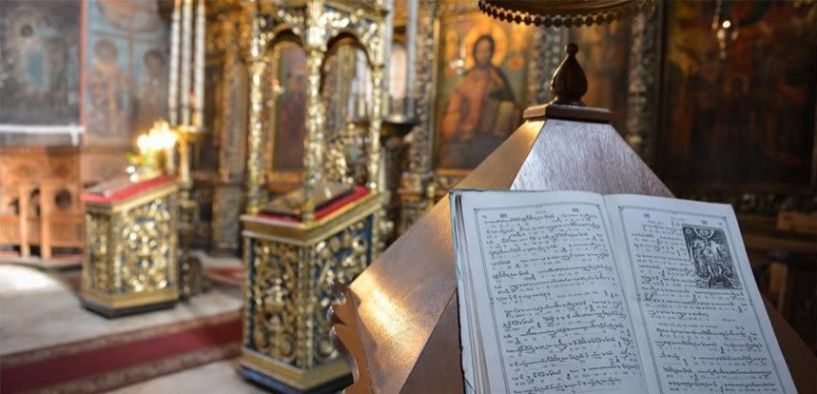 ΟΙ ΘΡΗΣΚΕΥΤΙΚΟΙ ΥΜΝΟΙ ΤΗΣ ΕΚΚΛΗΣΙΑΣ  ΑΠΟΤΕΛΟΥΝ ΤΑ ΤΡΑΓΟΥΔΙΑ ΤΗΣ ΠΙΣΤΗΣ ΜΑΣ Η διαχρονική και παραδοσιακή αξία τους
