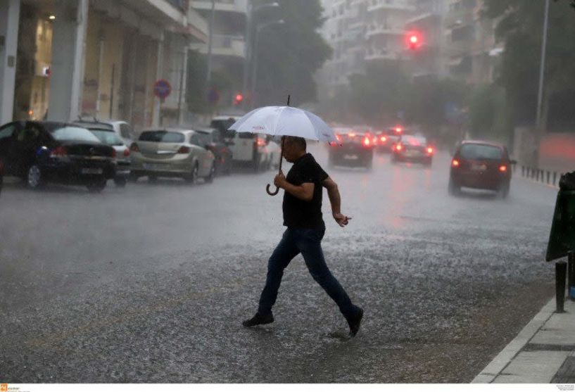 Καιρός: Έκτακτο Δελτίο Επιδείνωσης για βροχές και καταιγίδες