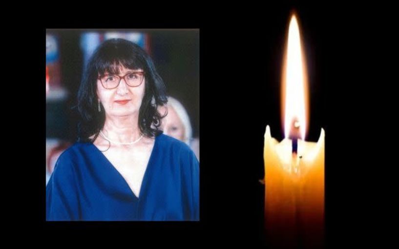 Έφυγε από τη ζωή η Κατίνα Ραφτοπούλου σε ηλικία 62 ετών