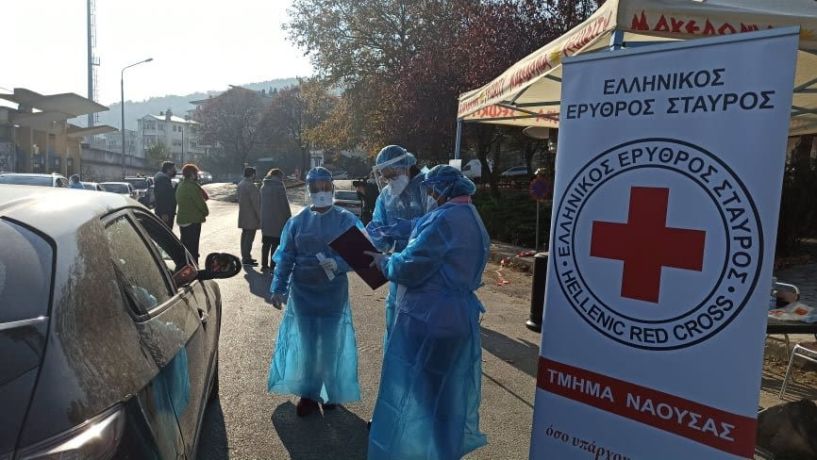 Συνεχίζονται και αυτή την εβδομάδα τα δωρεάν Rapid tests στο Δήμο Αλεξάνδρειας